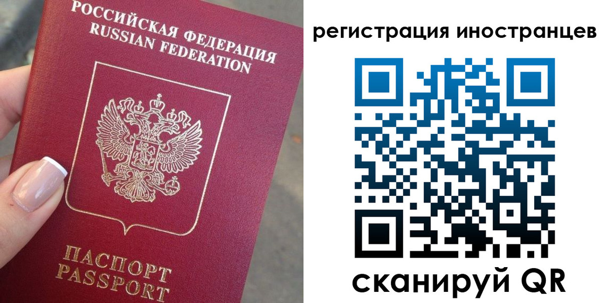 найти адрес прописки в Апшеронске